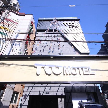 בוסאן Roo Motel מראה חיצוני תמונה